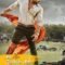 Ala Vaikunthapurramuloo Full Movie HD  In 2020