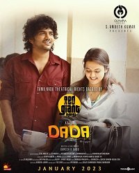 dada hindi dubbed full movie