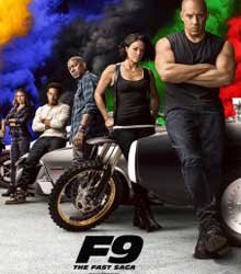 Preload Image