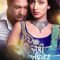 Podmopatar Jol | HD1080p | Emon | Bidya Sinha Mim