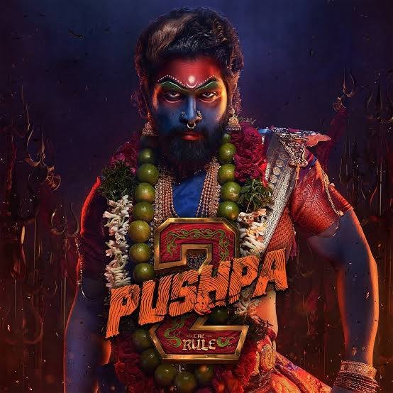 Preload Image