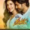 Sanak Full Movie
