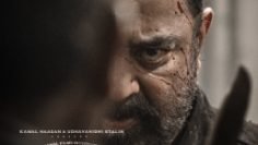 Vikram_2022_poster